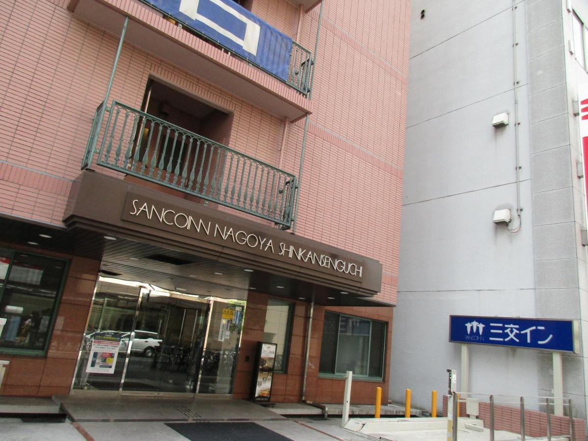 Sanco Inn Nagoya - Shinkansenguchi מראה חיצוני תמונה